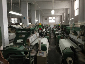 安徽宜昌紡織品有限公司